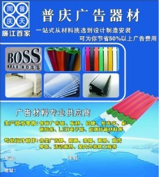 白描花稿月季花 从文化艺术到文具用品的多维展现