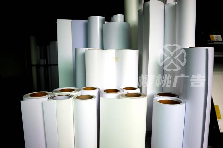 19种广告喷绘写真材料及适用范围详解