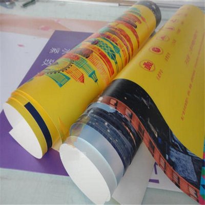 高精度户外防水防晒写真海报定制 打造持久亮眼的广告展示