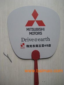 渭南广告扇子厂家全面解析 订做价格、尺寸规格与材料选择