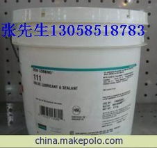 专业电子材料供应商——东莞市欧迈斯电子材料有限公司